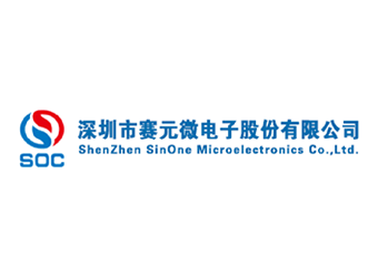 深圳赛元